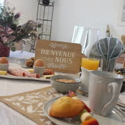 © Gästezimmer Le Mas Cothy - <em>Mas Cothy</em>