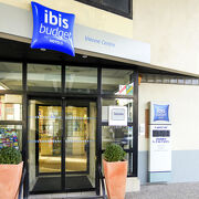 © Ibis Budget - <em>DR Ibis budget Vienne Sud</em>