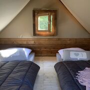 © Bivouac au Camping Calme et Nature*** - <em>Camping Iserand</em>