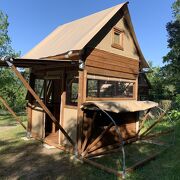 © Bivouac au Camping Calme et Nature*** - <em>Camping Iserand</em>