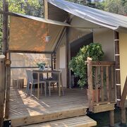 © Bivouac au Camping Calme et Nature*** - <em>Camping Iserand</em>