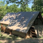 © Bivouac au Camping Calme et Nature*** - <em>Camping Iserand</em>
