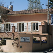 © Hôtel le Relais du Vivarais - <em>Relais</em>