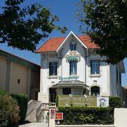 © Hôtel Beausoleil - <em>Hôtel Beausoleil</em>