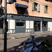 Restaurant La Péniche