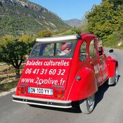 © 2CV O'live - <em>Karl Bonnet</em>