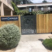 © Hôtel Cantosorgue - <em>Cantosorgue</em>